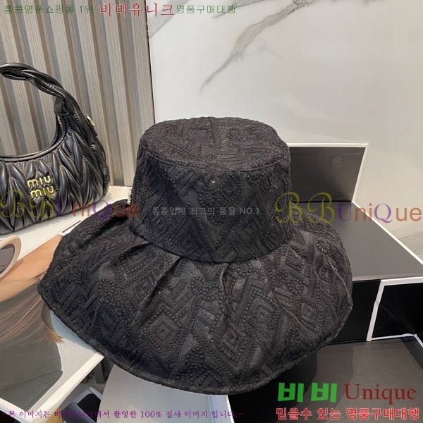 *  CH25208756-2