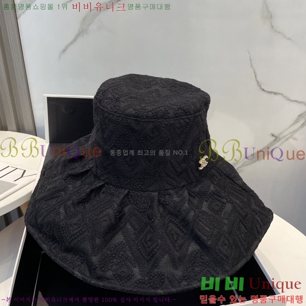 *  CH25208756-2