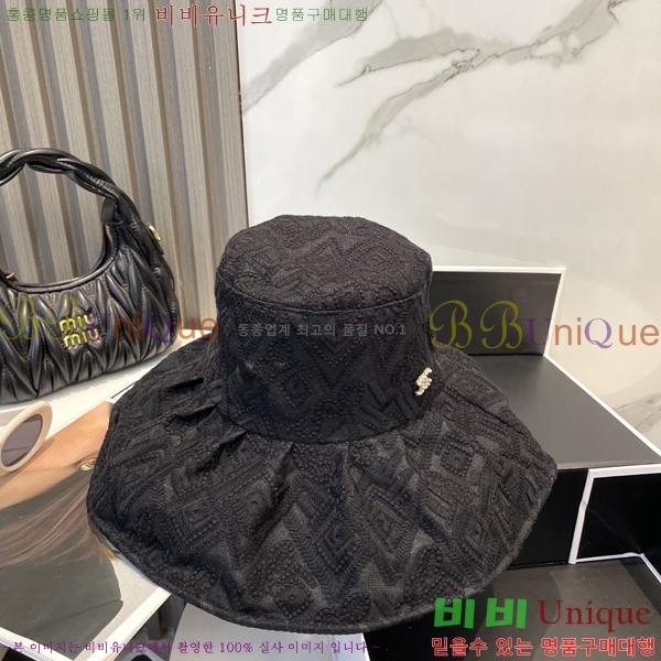 *  CH25208756-2