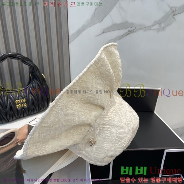 *  CH25208756-1