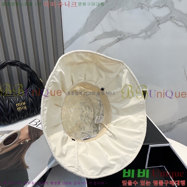 *  CH25208756-1