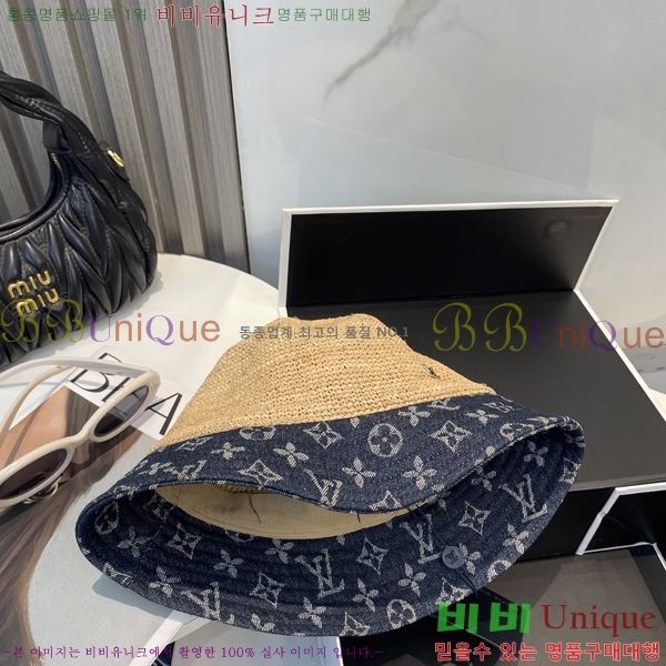 ̺  LV51530981-2