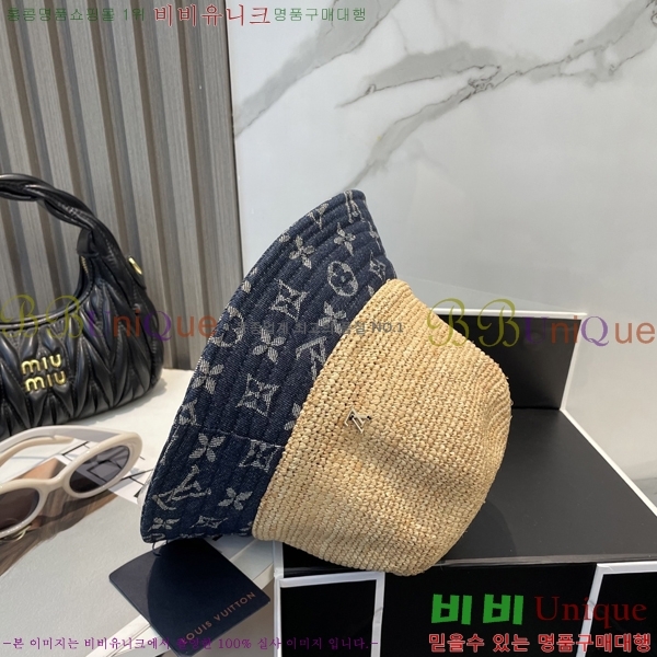 ̺  LV51530981-2