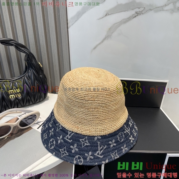 ̺  LV51530981-2
