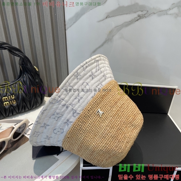 ̺  LV51530981-5