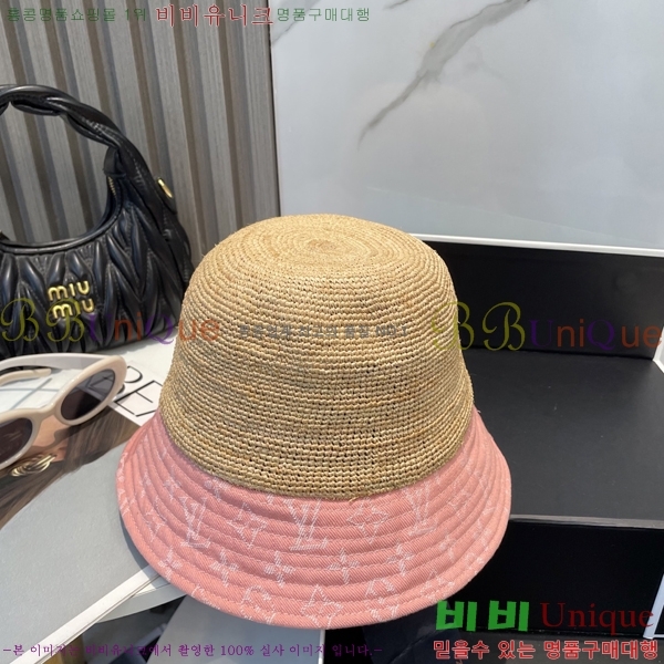̺  LV51530981-6