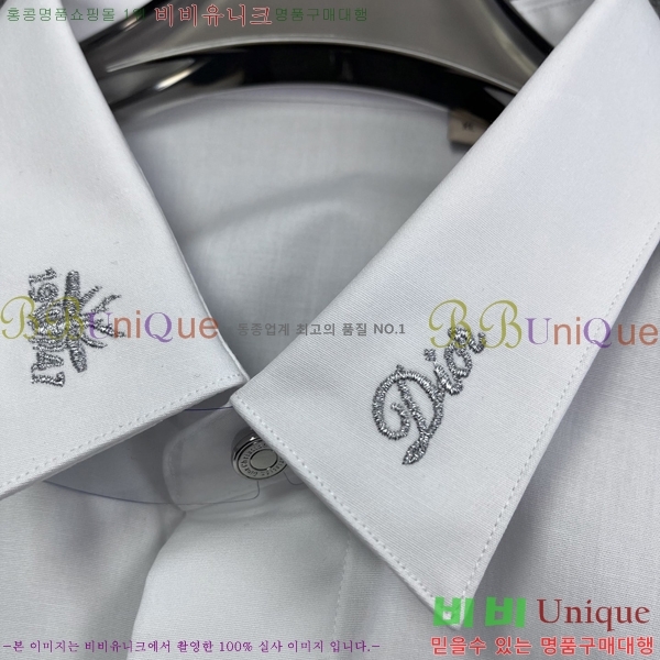    DR506263-1