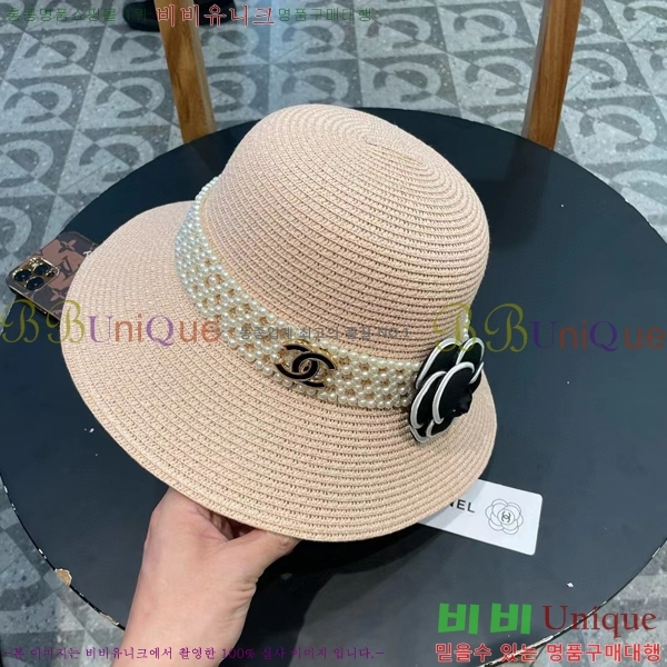 *  CH25208758-6