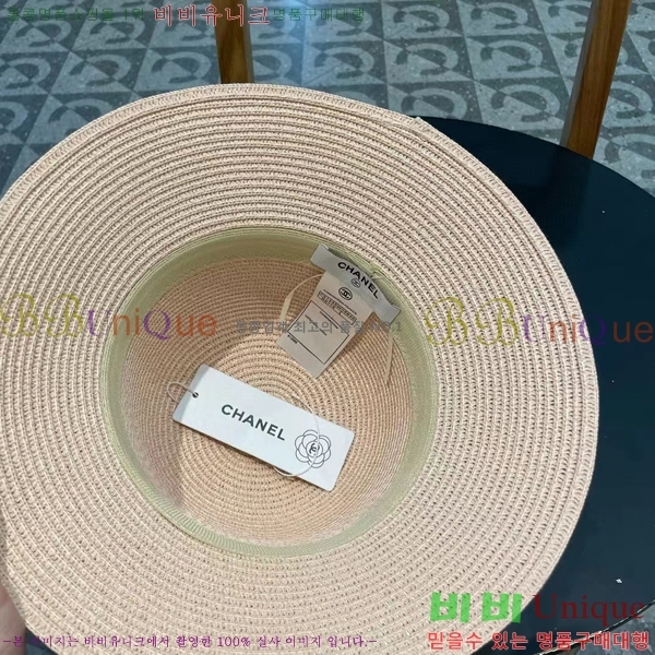 *  CH25208758-6