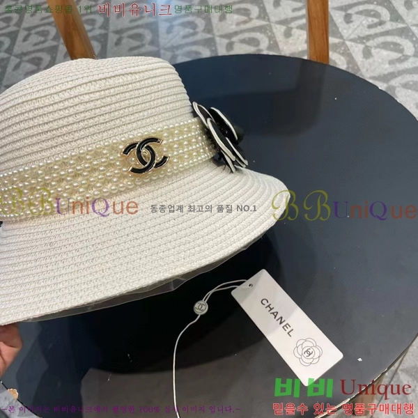 *  CH25208758-4