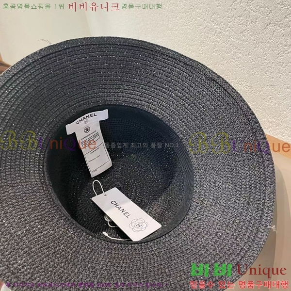 *  CH25208758-1