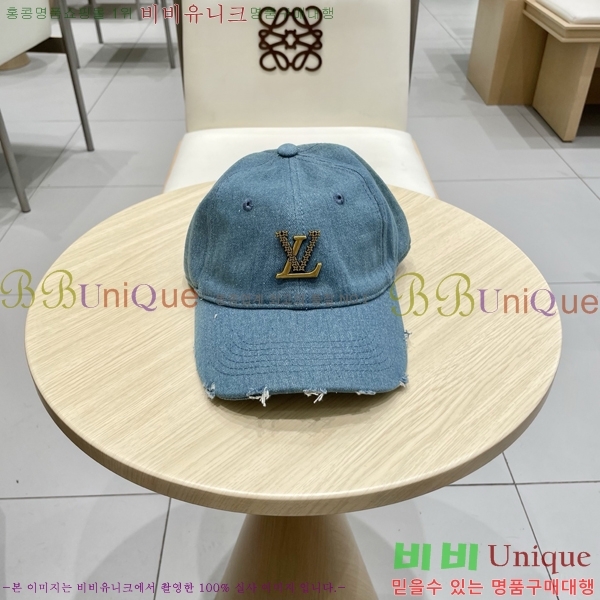 ̺  LV51530985-1