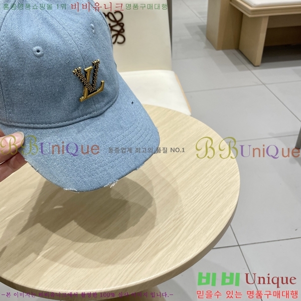 ̺  LV51530985-2