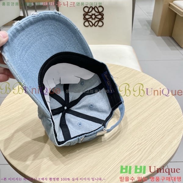 ̺  LV51530985-2