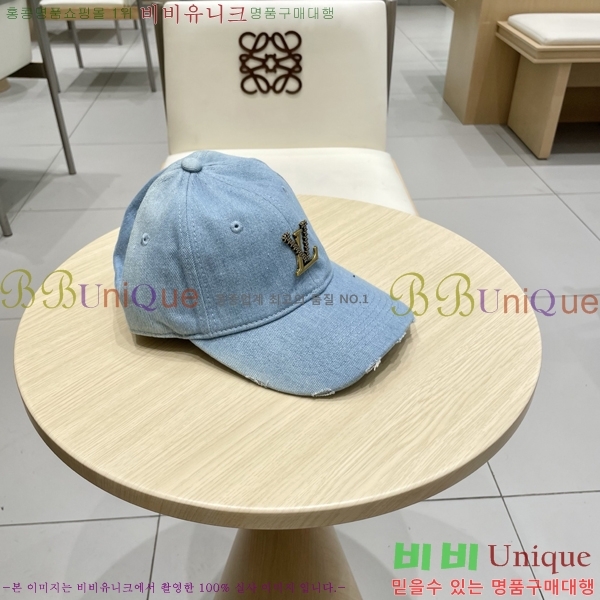 ̺  LV51530985-2