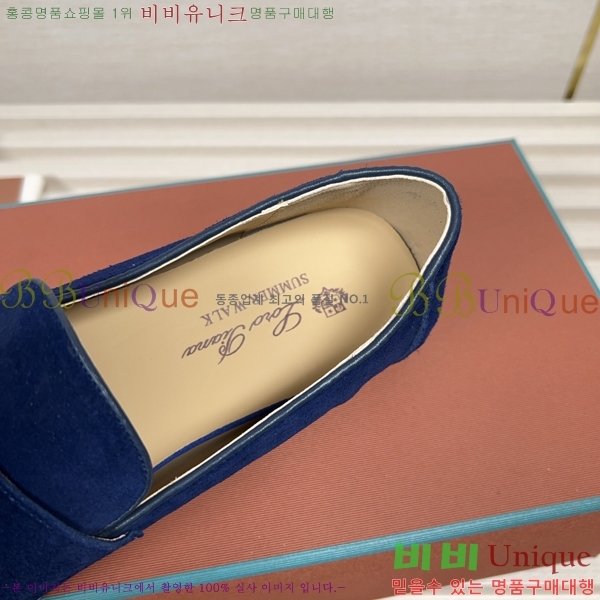 ���� �η��ǾƳ� ������ L945619-1