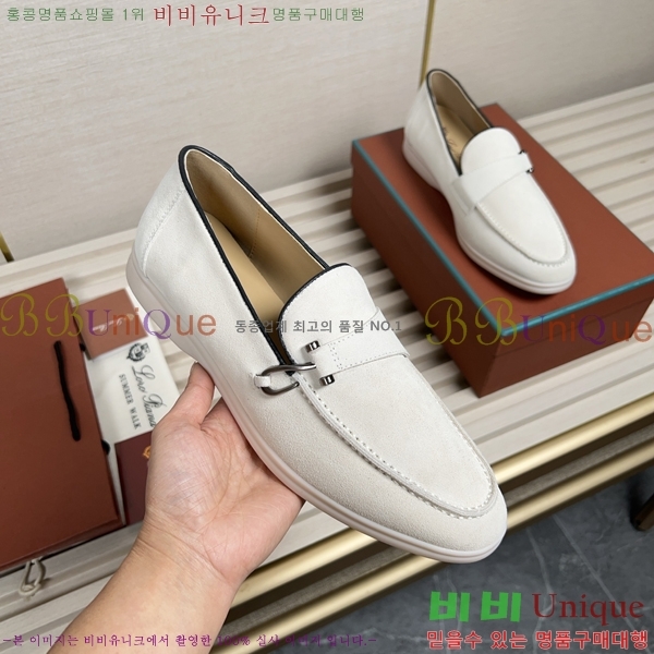 ���� �η��ǾƳ� ������ L945619-2