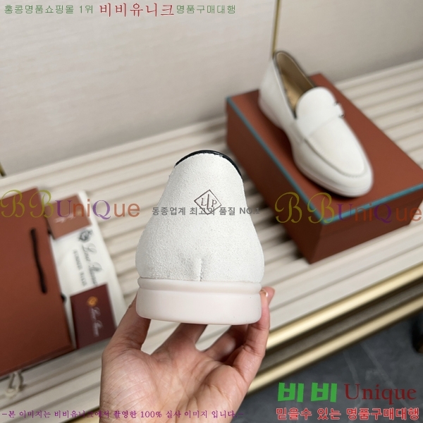 ���� �η��ǾƳ� ������ L945619-2