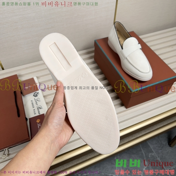 ���� �η��ǾƳ� ������ L945619-2