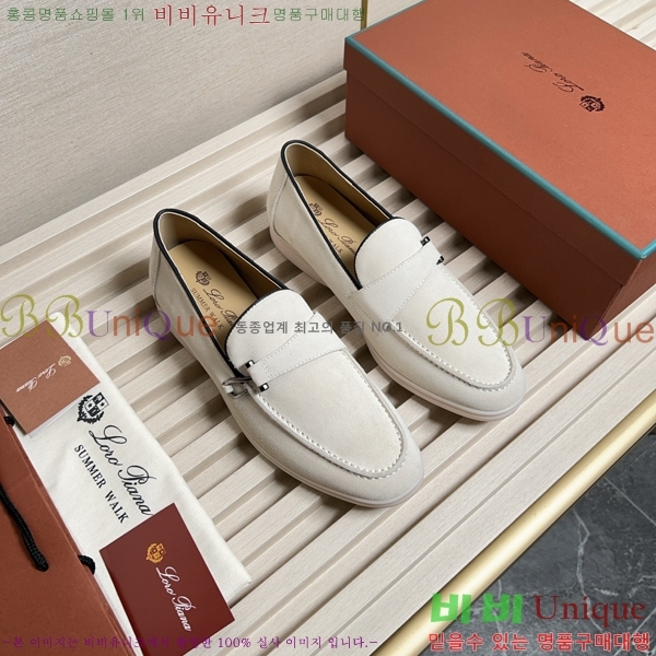 ���� �η��ǾƳ� ������ L945619-2