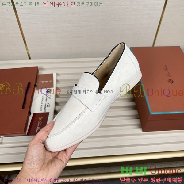 ���� �η��ǾƳ� ������ L945619-2