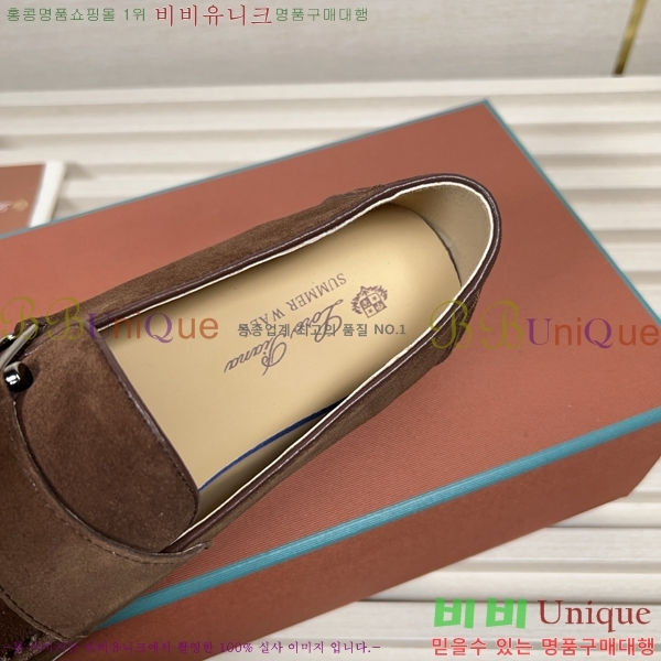 ���� �η��ǾƳ� ������ L945619-3