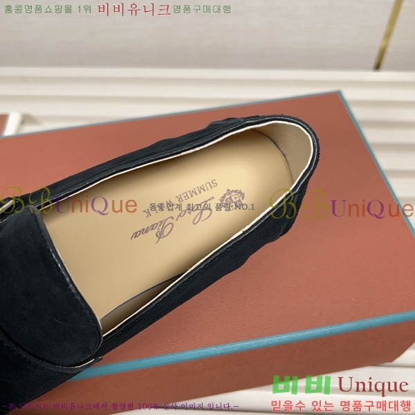 ���� �η��ǾƳ� ������ L945619-5