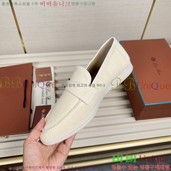 ���� �η��ǾƳ� ������ L945619-6