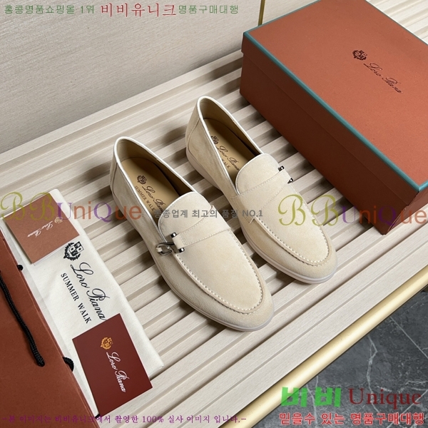 ���� �η��ǾƳ� ������ L945619-6