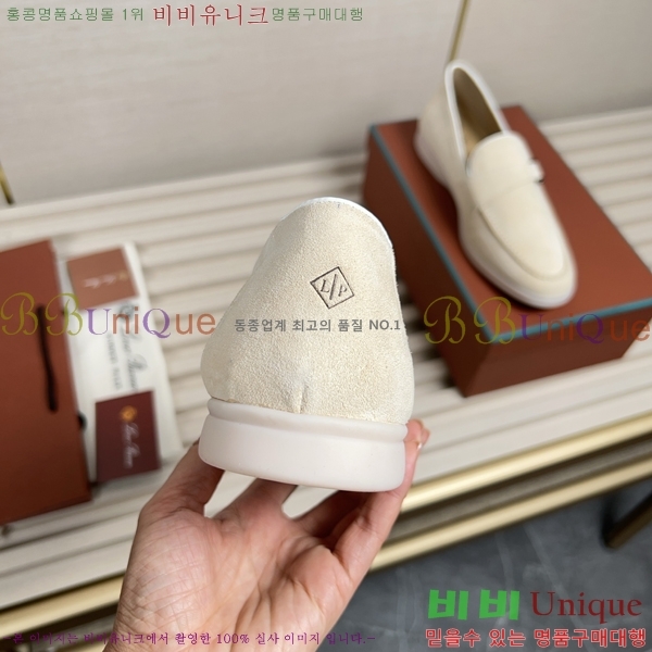 ���� �η��ǾƳ� ������ L945619-6