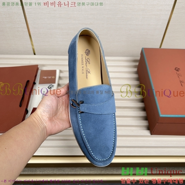 ���� �η��ǾƳ� ������ L945619-7