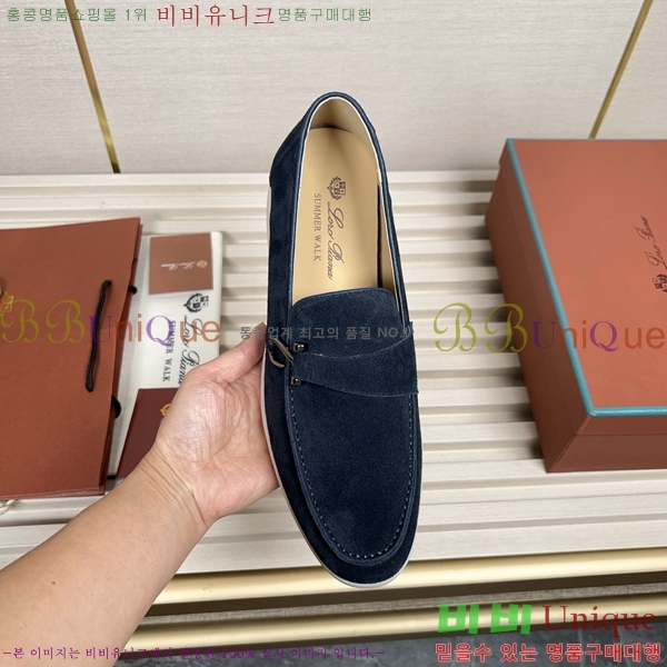 ���� �η��ǾƳ� ������ L945619-8