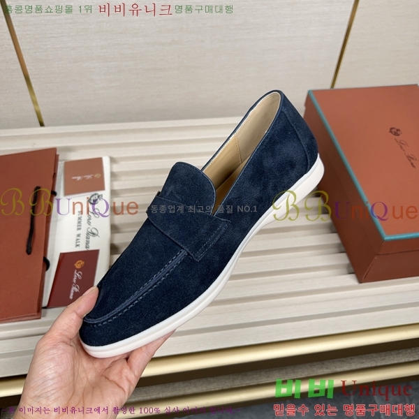 ���� �η��ǾƳ� ������ L945619-8