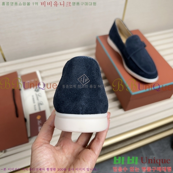 ���� �η��ǾƳ� ������ L945619-8