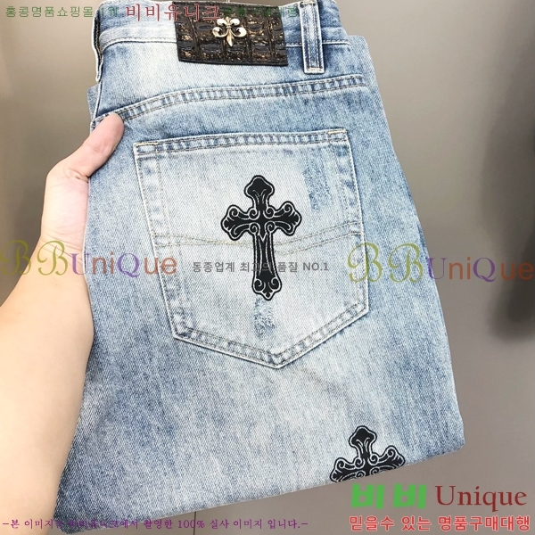  ũ û KC2522855