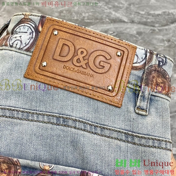  üذٳ û DG225616