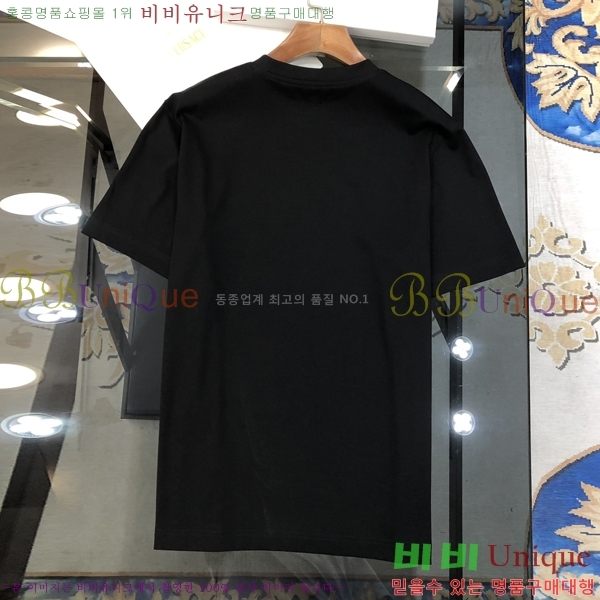  ޽  Ƽ H2559677