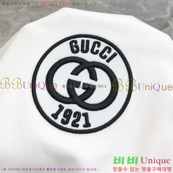    Ƽ GU73267