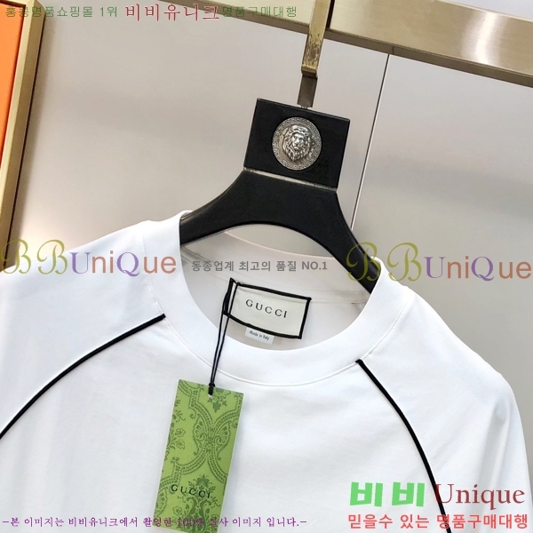    Ƽ GU73267