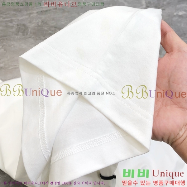    Ƽ GU73267