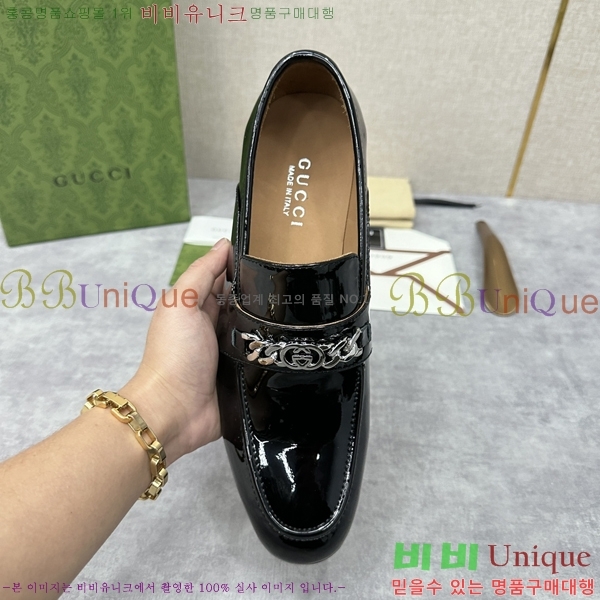    G98674-1