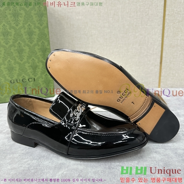    G98674-1