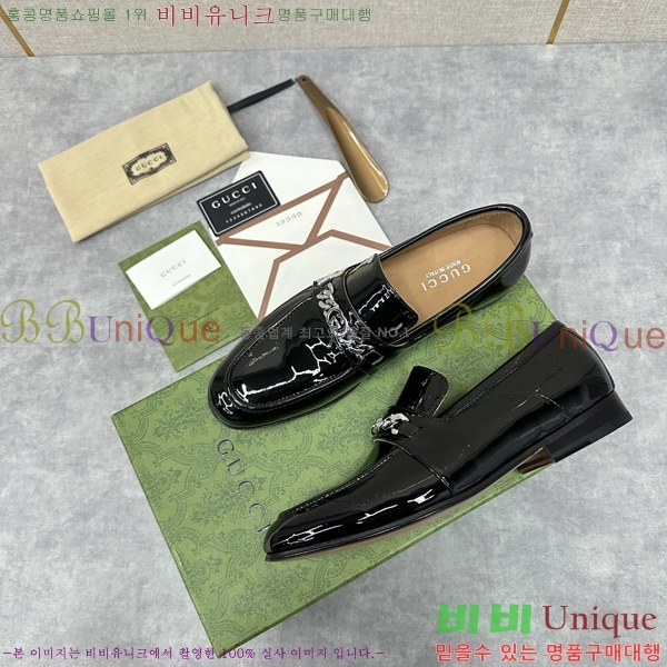    G98674-1