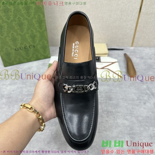    G98674-2