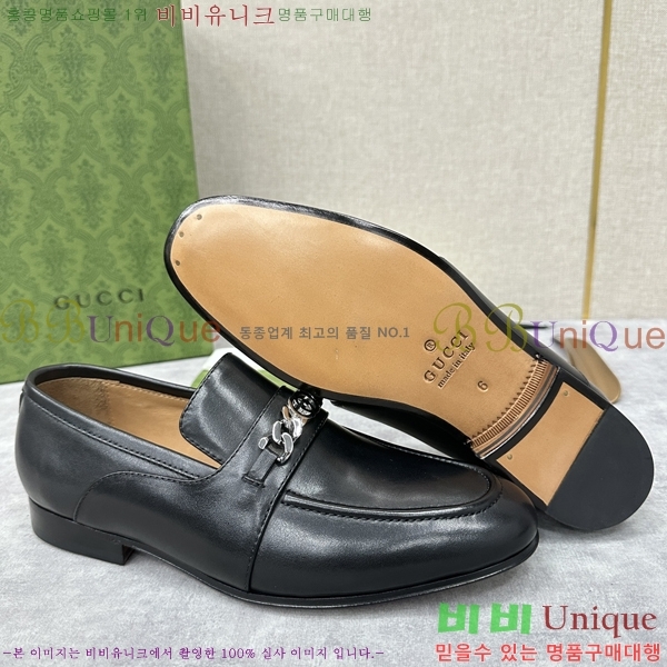    G98674-2