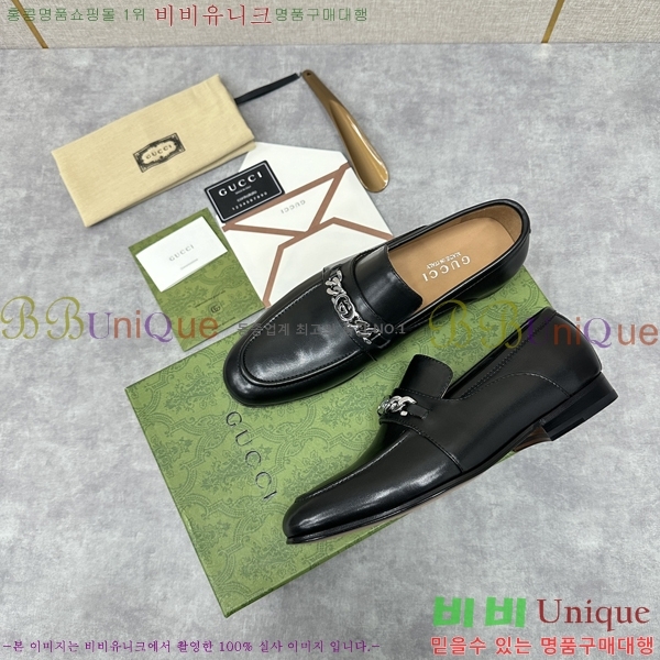    G98674-2