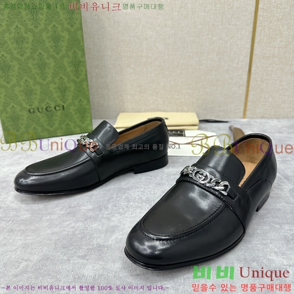   G98674-2