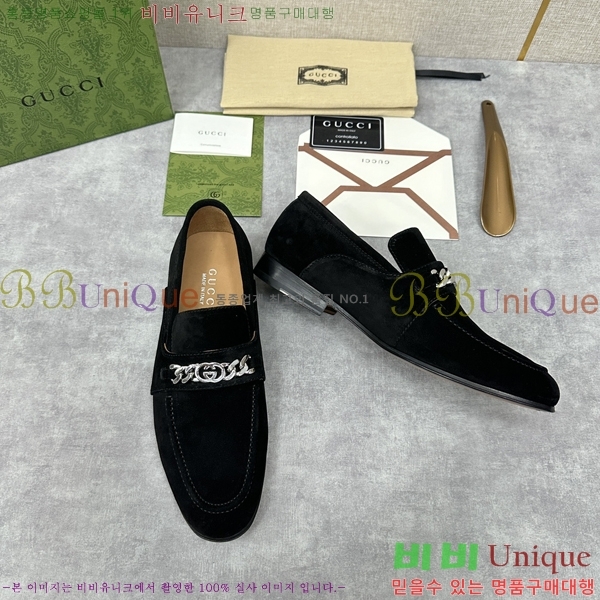    G98674-5