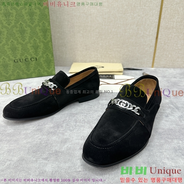    G98674-5