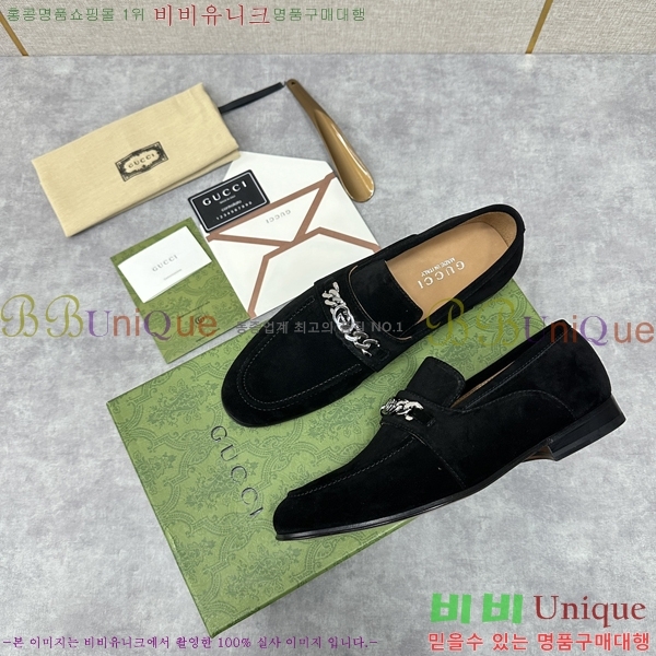    G98674-5